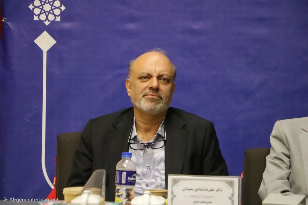 علیرضا منادی سفیدان