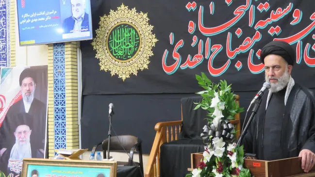 ولایتمداری خصیصه  بارز شهید دکتر طهرانچی/ اجرایی و کاربردی بودن عناصر مهم سند تحول و تعالی دانشگاه