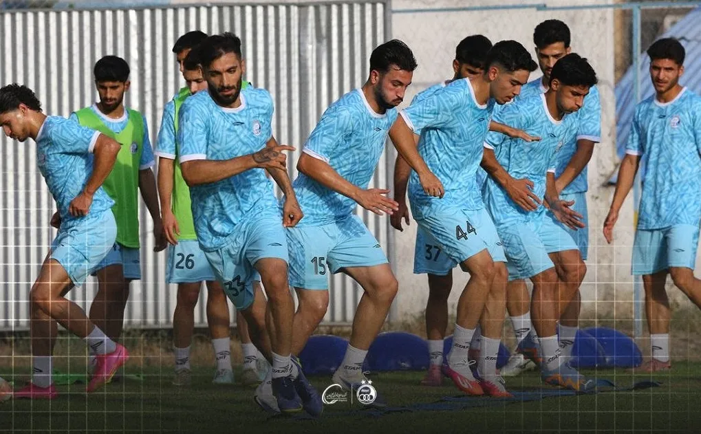 تمرین استقلال