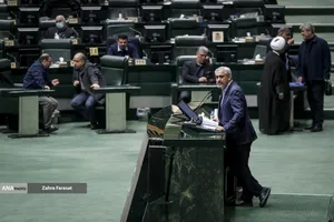 صحن علنی مجلس- 16 دی