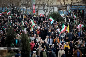  راهپیمایی ۲۲ بهمن تهران