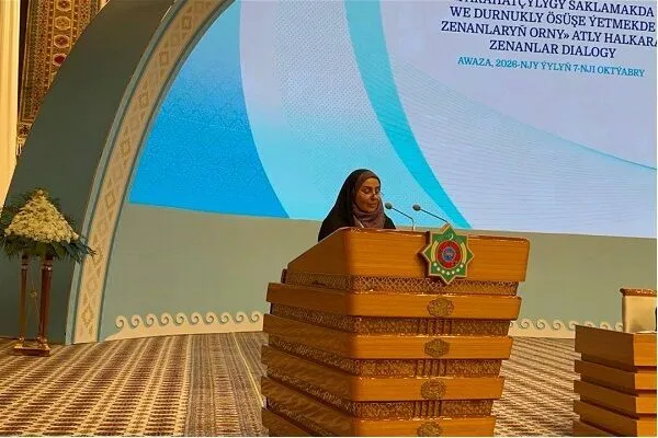 وزیر راه 