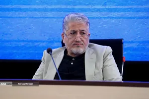 جلسه بررسی بودجه سال 1405 دانشگاه آزاد اسلامی 