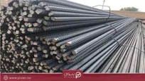 کاهش قیمت میلگرد امروز و بررسی عوامل موثر بر آن
