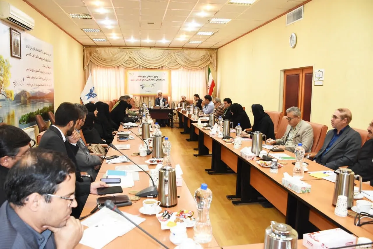قوچان میزبان اردوی تشکیلاتی مدیران کانون‌های بسیج اساتید استان خراسان رضوی