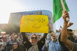 تجمع مردمی علیه جنایات آمریکا و رژیم صهیونی - تهران