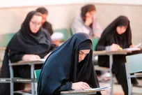اعلام زمان برگزاری آزمون ارزشیابی مدارک دانش‌آموختگان کارشناسی فیزیوتراپی خارج از کشور