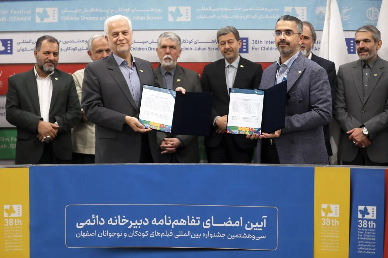 دبیرخانه