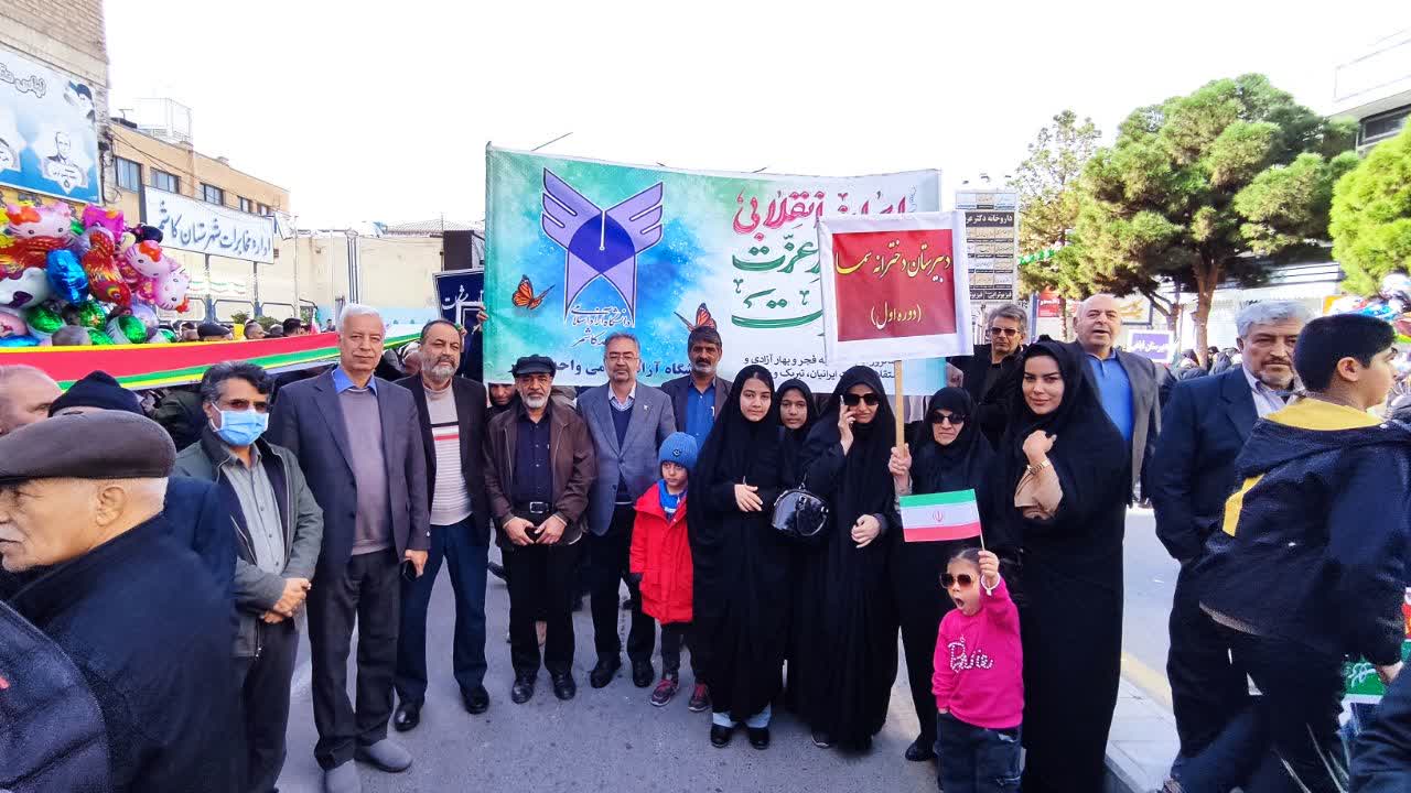 دانشگاهیان کاشمر در راهپیمایی 22 بهمن بدرخشیدند