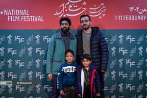 چهارمین روز جشنواره&zwnj; چهل&zwnj;وچهارم فیلم فجر