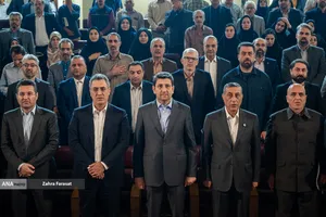 مراسم روز جهانی ارتباطات