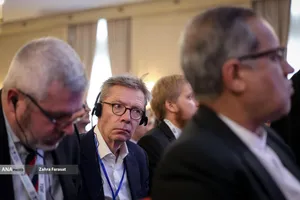 کنفرانس بین&zwnj;المللی &laquo;حقوق بین&zwnj;الملل تحت تهاجم: تجاوز و دفاع&raquo;