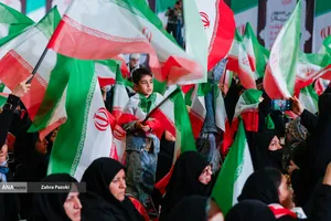 بزرگداشت چهلمین روز 