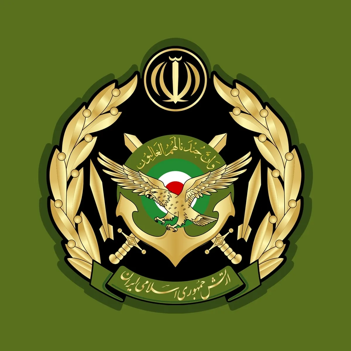بیانیه ارتش: برای محاکمه جنایتکاران صهیونیستی لحظه‌شماری می‌کنیم
