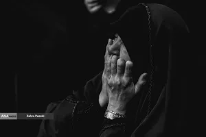 حسینیه سادات اخوی