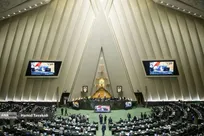 اختصاص منابعی به حساب پیشرفت و عدالت در بودجه ۱۴۰۵