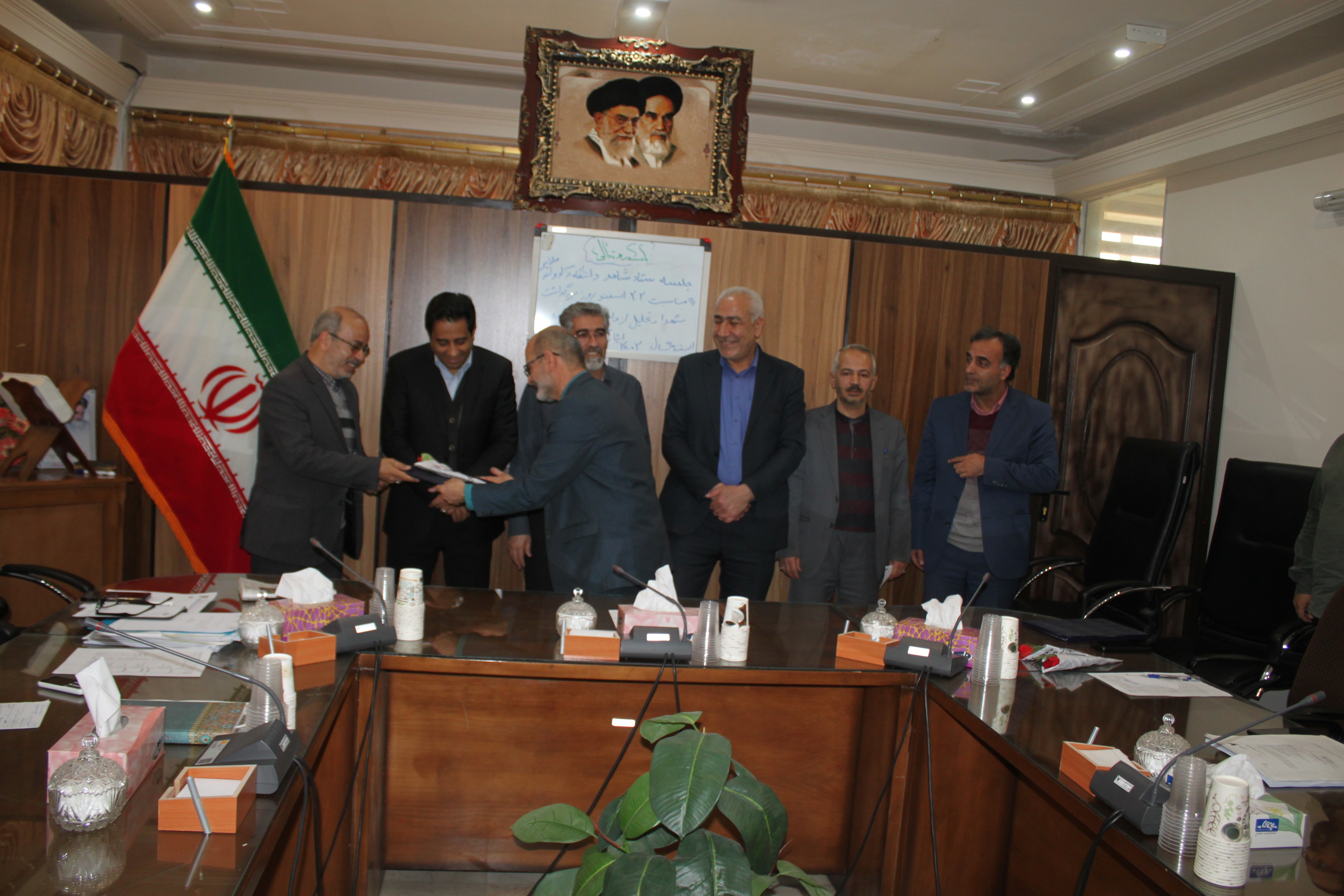 روز شهید