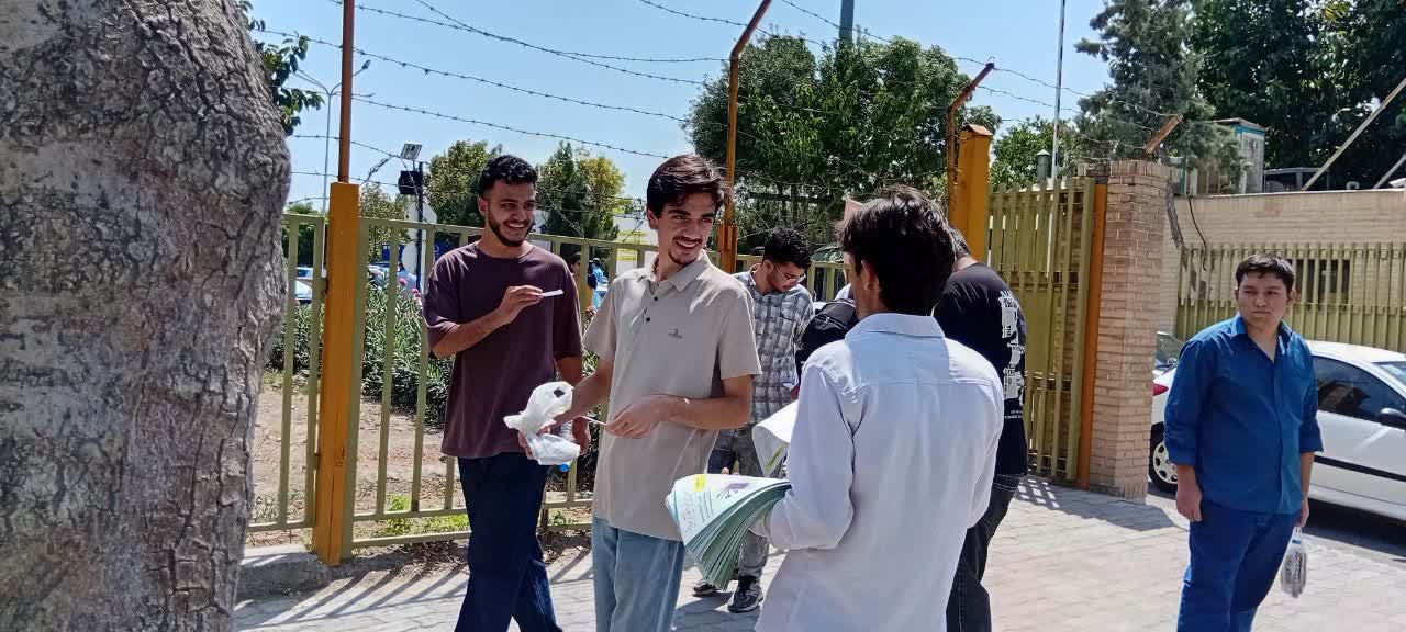 پنجشنبه پرجنب و جوش در دانشگاه آزاد اسلامی واحد مشهد پنجشنبه پرجنب و جوش در دانشگاه آزاد اسلامی واحد مشهد