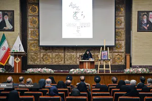 مراسم گرامیداشت شهدای دانشجو در دانشگاه الزهرا(س)