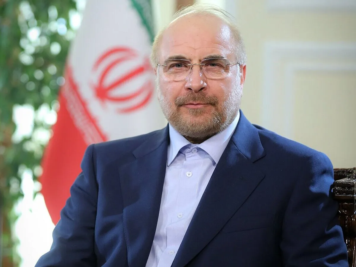 عزم مجلس شورای اسلامی برای حداکثر تعامل با دولت چهاردهم