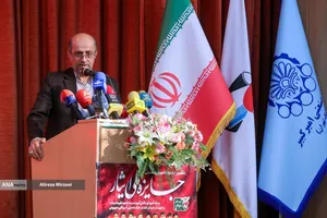 دهمین دوره جایزه ملی ایثار با حضور دکتر بیژن رنجبر 