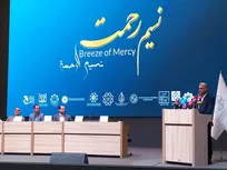 آغاز کمپین بین‌المللی «نسیم رحمت» برای ارائه خدمات درمانی مقرون‌به‌صرفه به بیماران خارجی