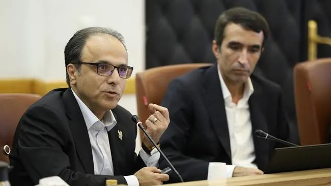 بنیاد علم ایران