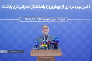 علیرضا زاکانی شهردار تهران در آیین بهره&zwnj;برداری از چهار پروژه راهگشای عمرانی در پایتخت