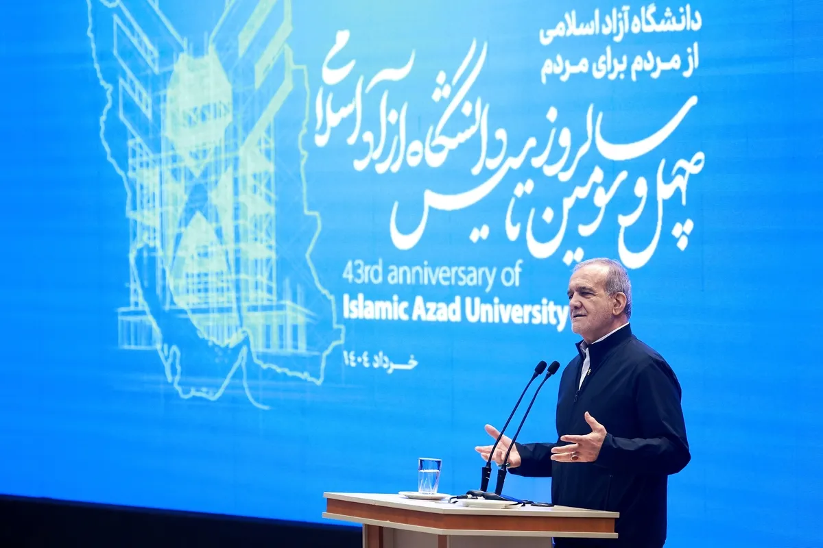 پزشکیان: کافی است باور کنیم ما می‌توانیم/ کشور به علما، نخبگان و دانشگاهیان نیاز دارد