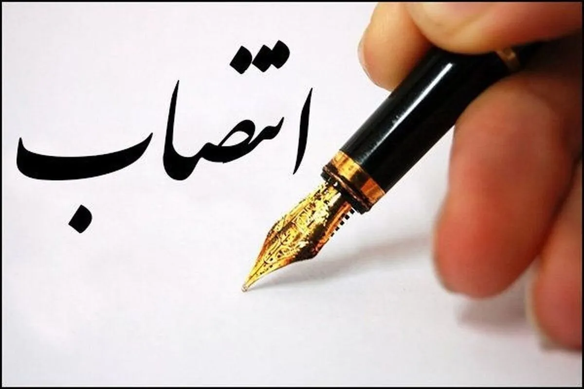 سرپرستان واحدهای ارسنجان و آباده دانشگاه آزاد اسلامی منصوب شدند
