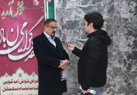 آغاز ساخت بیمارستان ۲۵۰ تختخوابی در مجتمع حضرت رسول اکرم (ص) تهران