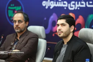 نشست خبری جشنواره صنایع فرهنگی &laquo;شادبوم&raquo;