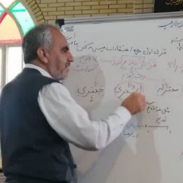 چرا کربلا فراتر از یک واقعه تاریخی است؟ نگاهی به فلسفه تاریخ از نگاه شهید عرفانی‌فر