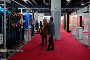 المعرض الدولي الثامن عشر لصناعة المياه والصرف الصحي في إيران