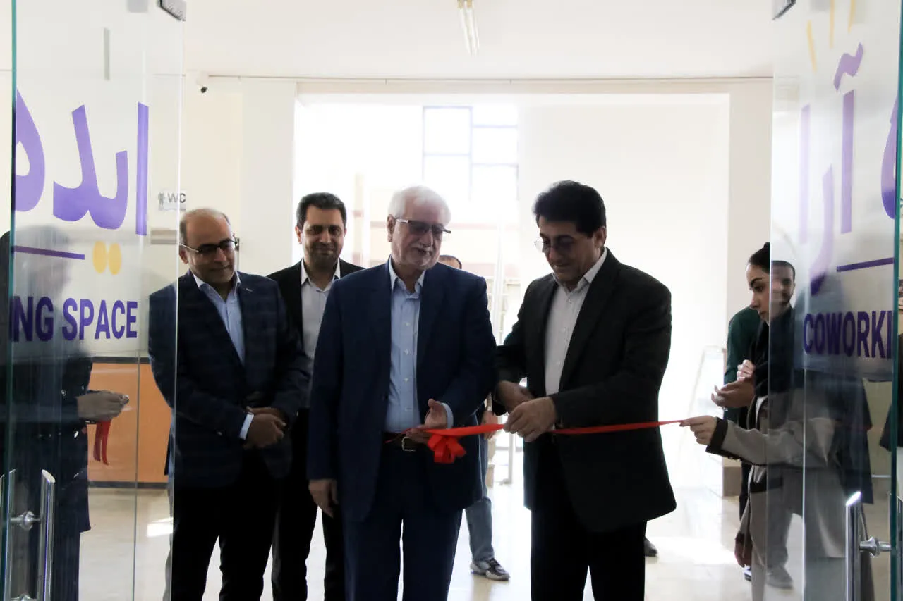نوآوری