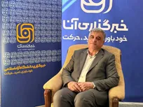 عضو شورای شهر اصفهان: پژوهش‌های قرآنی باید به درمان و سلامت جامعه گره بخورد