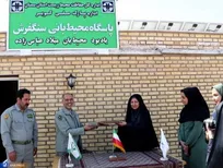 انعقاد تفاهم‌نامه دانشگاه آزاد و اداره حفاظت محیط‌زیست سمنان + جزئیات