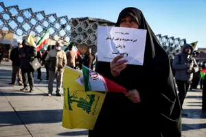 تجمع بزرگ گرامیداشت حماسه یوم&zwnj;الله ۹ دی