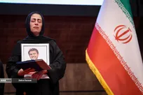 گرامیداشت روز جهانی «بشر دوستی»