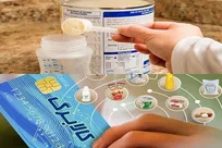 یارانه کودکان دارای سوءتغذیه امروز واریز شد