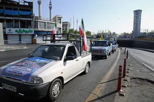 رزمایش بزرگ بعثت در تهران