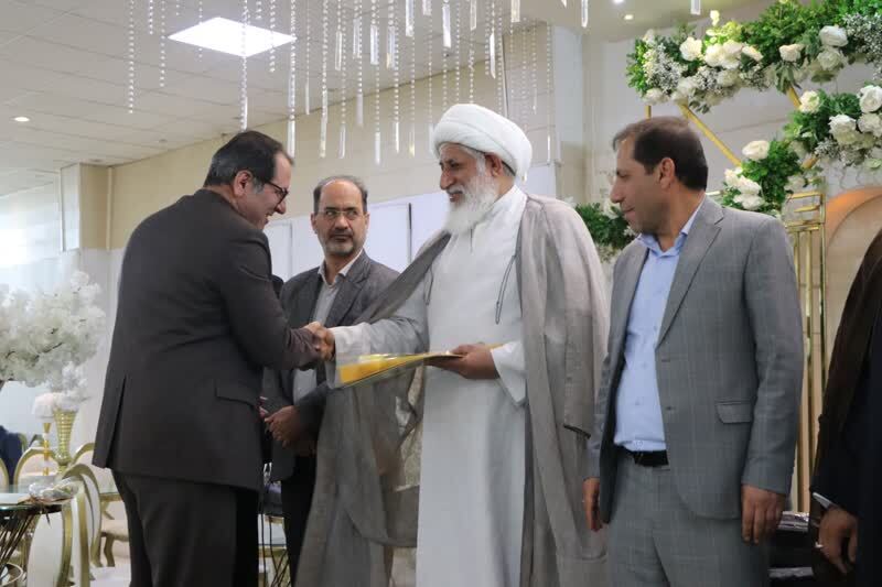 دانشگاه آزاد هرمزگان