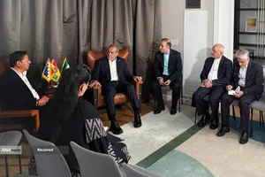 هشتادمین نشست مجمع عمومی سازمان ملل