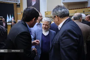 جشنواره ارتقاء شفافیت و رفع موقعیت های تعارض منافع