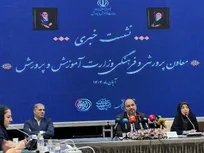 مشارکت ۲۱۴ هزار دانش‌آموز در پویش «باید برخاست»