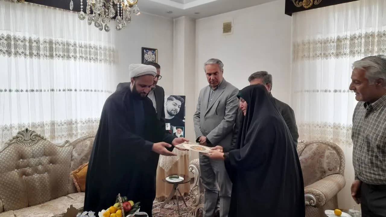 مدرک افتخاری