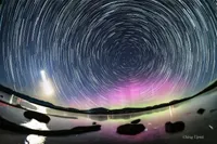 تصاویر نجومی بیست‌ونُه اردیبهشت (۱۸ مه)