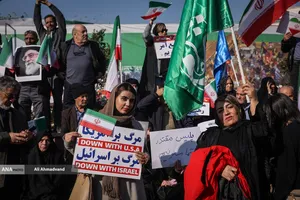 خروش عظیم ملت علیه تروریست های مسلح - 3