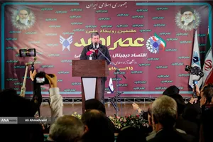 مهدی جمالی&zwnj;نژاد استاندار اصفهان