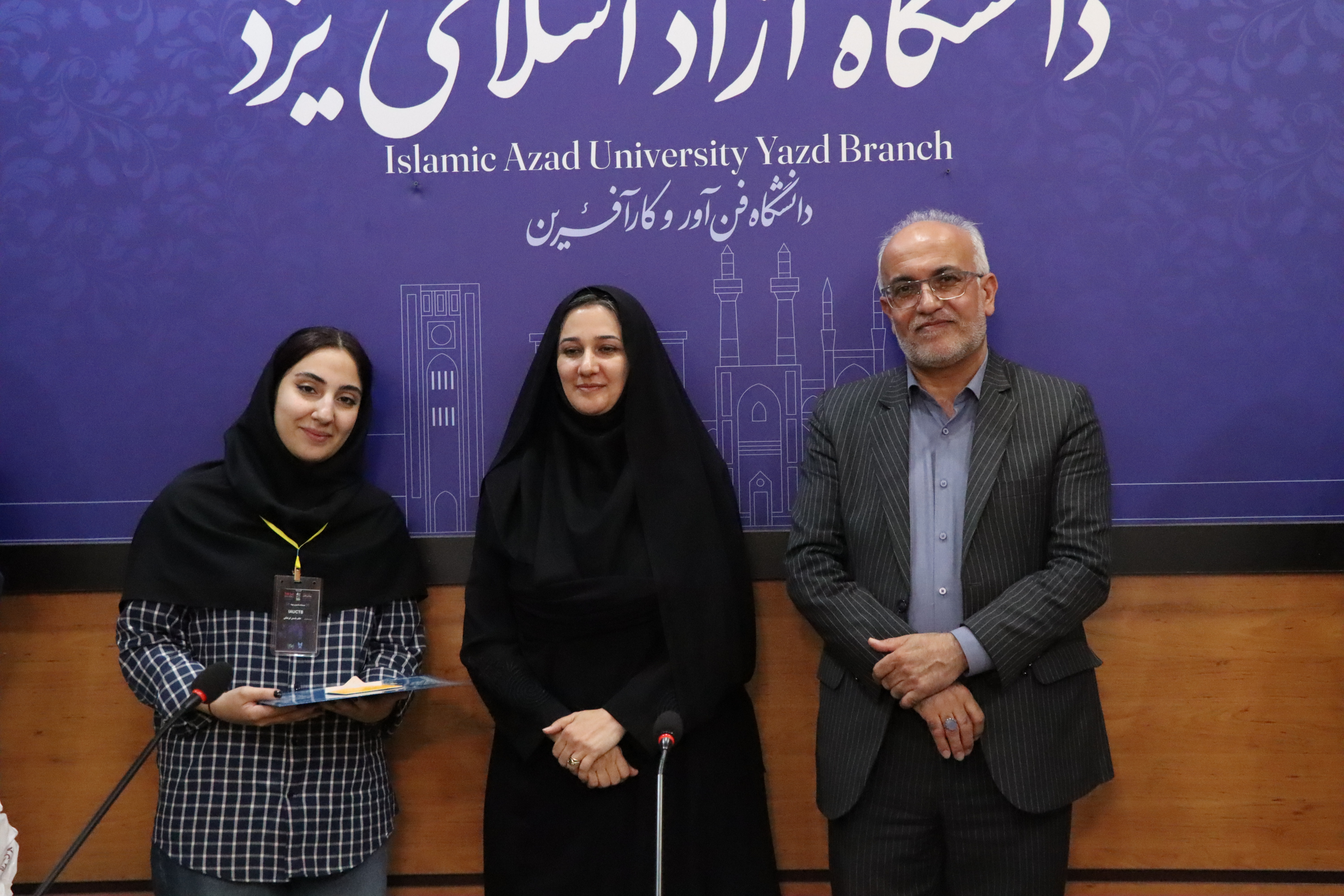 درخشش تیم YRA دانشگاه آزاد اسلامی یزد در سومین المپیک فناوری پهپاد